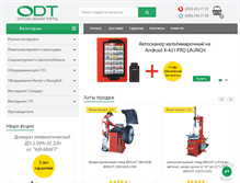 Tablet Screenshot of odt.com.ua